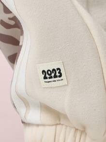 SUMWON 设计师豹纹慢跑运动裤，柔软舒适，适合冬季穿着，弹性裤脚收口，侧边拼接设计，休闲百搭。 - 米色 - 查看 6