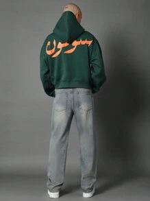 SUMWON Urban Streetwear Arabic Script Crop Hoodie Pullover Sweatshirt Fall Winter Casual Oversized Athletic Loungewear Unisex Fashion Top