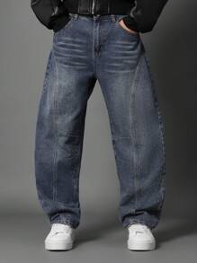 SUMWON 宽松阔腿牛仔裤，高腰宽松街头滑板风格，复古时尚舒适裤，嘻哈都市设计