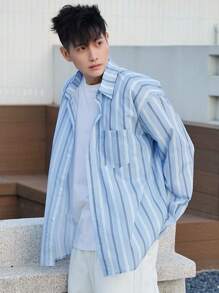 DAZY 男士蓝白休闲学院风长袖衬衫，秋装 - 藍白色 - 查看 5