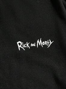 Rick and Morty X SHEIN Plus Size Heren Casual Cartoon Print Ronde Hals Korte Mouw T-shirt, Zomer