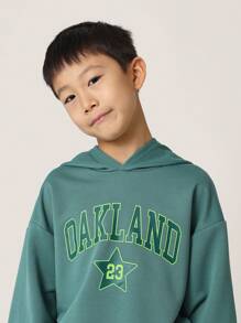 SUMWON 奥克兰之星运动服套装超大连帽衫慢跑裤运动休闲两件套服装节日装