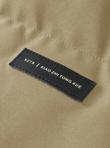 Manfinity Hypemode 男士休闲纯色连帽冬季夹克 - 卡其色 - 查看 8