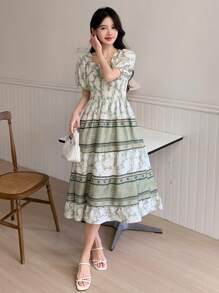 DAZY 假日花卉荷叶边方领中长连衣裙 女士吊带裙