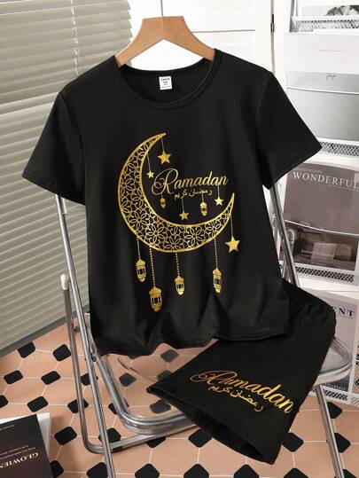 2pcs/Set Boys' Ramadan Lantern & Moon Print Hem Letter Graphic Short Sleeve T-Shirt & Shorts Pajama Set