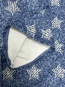 Men's Casual Star Print Drawstring Waist Pants, Jeans-Look - Blue - View 4