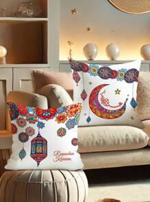4pcs Ramadan Kareem Party Decoration Moon Lamp Lantern Lights Star Floral Pillow Covers Red Blue Yellow Bohemian Velvet Cosy Soft Pillowcases One Sided Printing For Eid Mubarak Living Room Bedroom Sofa Bed Decor Without Pillow Inserts