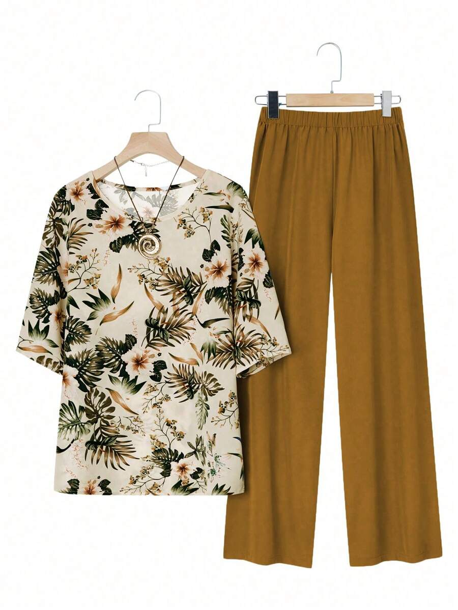 EMERY ROSE 2 件套女士热带植物印花圆领短袖休闲上衣和裤子 - 彩色 - 查看 1