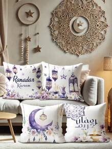 4 pièces Décorations de fête de Ramadan Kareem Lampes lunaires, Lanternes, Coussins floraux et étoilés en velours violet et blanc doux et confortables, avec impression unilatérale, pour la décoration du salon, de la chambre et du canapé-lit pour Aïd Moubarak, sans les inserts de coussin
