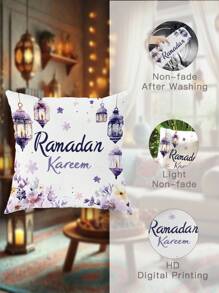 4 pièces Décorations de fête de Ramadan Kareem Lampes lunaires, Lanternes, Coussins floraux et étoilés en velours violet et blanc doux et confortables, avec impression unilatérale, pour la décoration du salon, de la chambre et du canapé-lit pour Aïd Moubarak, sans les inserts de coussin