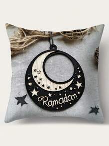 2/4 件套简约亚麻风格斋月枕套 - 月亮、星星和灯设计 | 17.72 英寸方形 | 舒适时尚的沙发装饰 | 可机洗，带拉链封口 - 彩色 - 查看 7