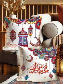 4pcs Ramadan Kareem Party Decoration Moon Lamp Lantern Lights Star Floral Pillow Covers Red Blue Yellow Bohemian Velvet Cosy Soft Pillowcases One Sided Printing For Eid Mubarak Living Room Bedroom Sofa Bed Decor Without Pillow Inserts
