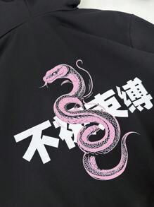 2pcs Set: Young Boys Streetwear Snake & Kanji Print Black Hoodie With Drawstring Pants - Dark Grey - View 5