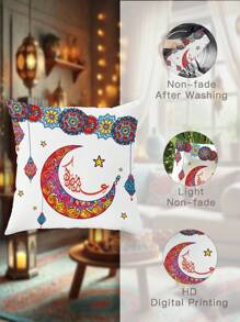 4pcs Ramadan Kareem Party Decoration Moon Lamp Lantern Lights Star Floral Pillow Covers Red Blue Yellow Bohemian Velvet Cosy Soft Pillowcases One Sided Printing For Eid Mubarak Living Room Bedroom Sofa Bed Decor Without Pillow Inserts