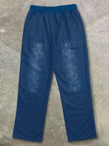 PAVTROS Men's Casual Letter Print Drawstring Waist Sweatpants - Blue - View 2