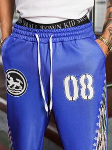 PAVTROS Manfinity Streetrush Men's Digit Print Drawstring Waist Pockets Loose Casual Sweatpants - Blue - View 5