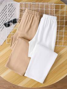 2 件套 青少年男孩休闲补丁长裤