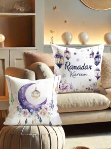 4 pièces Décorations de fête de Ramadan Kareem Lampes lunaires, Lanternes, Coussins floraux et étoilés en velours violet et blanc doux et confortables, avec impression unilatérale, pour la décoration du salon, de la chambre et du canapé-lit pour Aïd Moubarak, sans les inserts de coussin