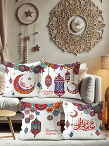 4pcs Ramadan Kareem Party Decoration Moon Lamp Lantern Lights Star Floral Pillow Covers Red Blue Yellow Bohemian Velvet Cosy Soft Pillowcases One Sided Printing For Eid Mubarak Living Room Bedroom Sofa Bed Decor Without Pillow Inserts