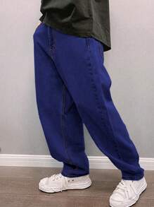 Manfinity Hypemode 宽松男士斜口袋直筒宽松牛仔裤 - 深色水洗藍 - 查看 6