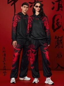 Manfinity Unisex 2pcs Set Unisex 2025 Chinese New Year Of The Snake Print Pattern Knit Loose Drop Shoulder Crew Neck Hoodie & Drawstring Waist Sweatpants, Casual Outfit