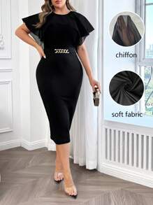 SHEIN Belle 大码女式优雅针织雪纺短袖修身连衣裙