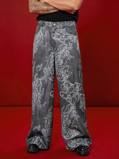 Manfinity VCAY Unisex drak- och molntrycksbyxor med dragkedja vid ben och bältesöglor, avslappnad passform, vävd