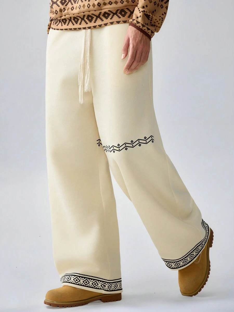 Manfinity VCAY Men's Knit Casual Waistband-Free Trousers, Fashionable Everyday Wear - Apricot - View 1