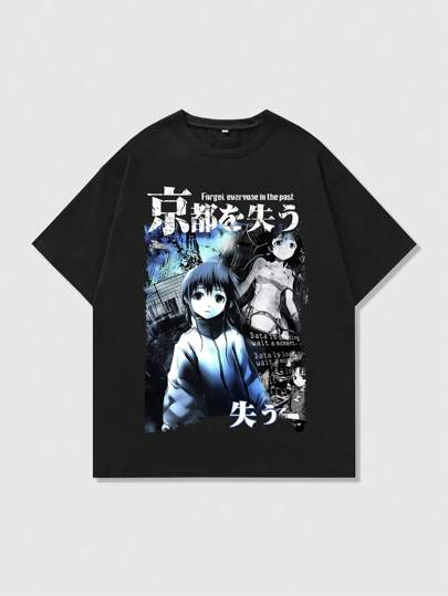Anime Men's Anime Casual Cartoon Character Print Short Sleeve T-Shirt