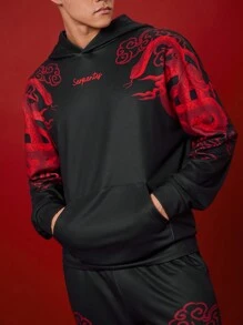Manfinity Unisex 2pcs Set Unisex 2025 Chinese New Year Of The Snake Print Pattern Knit Loose Drop Shoulder Crew Neck Hoodie & Drawstring Waist Sweatpants, Casual Outfit