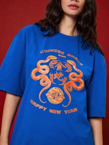 Manfinity VCAY Unisex 2025 Year Of Snake Chinese New Year Graphic Print Loose Fit Dropped Shoulder Crew Neck Short Sleeve T-Shirt - Blue - View 2