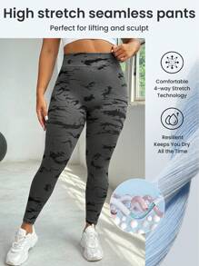 Easithlete 3pcs/Pack Plus Size Women's Seamless Woven Sports Pants, Winter