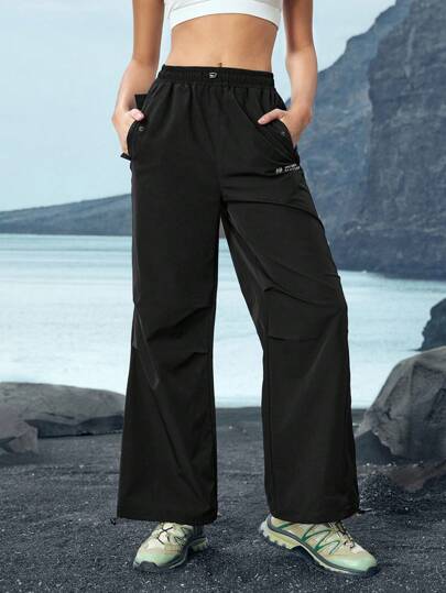 In My Nature 女士纯色休闲户外裤，时尚简约，适合日常穿着