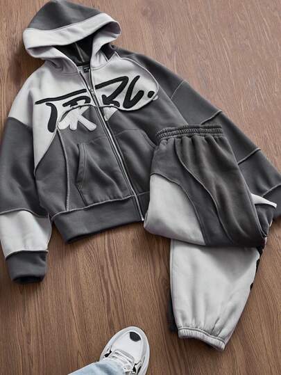 SWAVVY 2Pcs Men's Knitted Casual Hooded Sweatshirt With Elastic Waist Straight Leg Jogger Pants Clothes Set, For Fall Winter