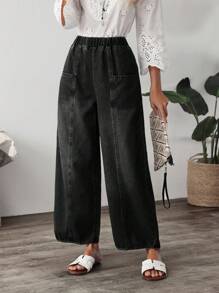 EMERY ROSE 女式松紧腰双口袋宽腿宽松休闲牛仔裤 - 黑色 - 查看 3