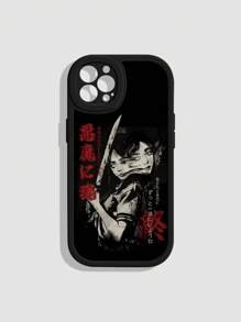 彩色