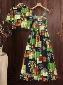 Breezaya 2pcs Women's Set: Geometrical Print Patchwork Jacket + Geometrical Print Cami Dress - Multicolor - View 2