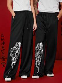 Manfinity VCAY 男女通用街头风格蛇纹印花松紧腰阔腿针织裤 - 黑色 - 查看 3