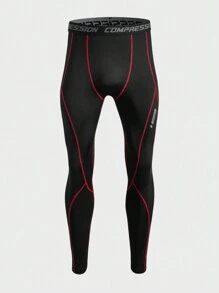 Manfinity Sport Corelite Men's Letter Webbing Design Seamless Compression Tights - Black - View 3