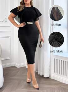 SHEIN Belle 大码女式优雅针织雪纺短袖修身连衣裙