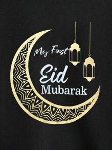 SHEIN 男士套头卫衣，秋冬新款，圆领，修身版型，黑色，印有月亮、星星、台灯和“My Fist Sid”字样的酷炫图案，时尚宽松舒适，潮流男士卫衣，夜光图案 - 黑色 - 查看 4