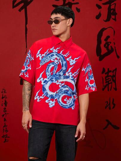 Manfinity VCAY Unisex Chinese Zodiac Snake Year Lucky Cloud Print Loose Drop Shoulder Shirt For Chinese New Year