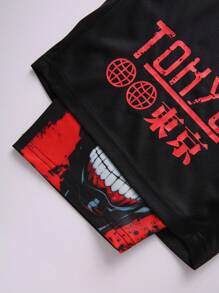 SHEIN Bolty 1pc Teenboy's Simple Figure Graphic Drawstring Waist Shorts, School;Spring Wear; Teen Boys' Clothing; Teen Boy' Jackets, Spring Back To School - Multicolor - View 7