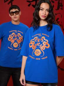 Manfinity VCAY Unisex 2025 Year Of Snake Chinese New Year Graphic Print Loose Fit Dropped Shoulder Crew Neck Short Sleeve T-Shirt - Blue - View 3