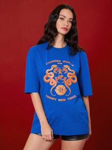 Manfinity VCAY Unisex 2025 Year Of Snake Chinese New Year Graphic Print Loose Fit Dropped Shoulder Crew Neck Short Sleeve T-Shirt - Blue - View 4