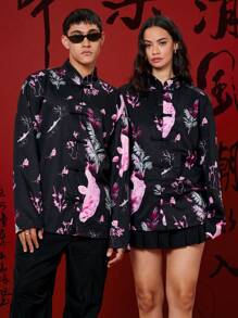 Manfinity VCAY 男女通用编织数码印花宽松落肩长袖休闲衬衫，中国风新年设计 - 黑色 - 查看 1