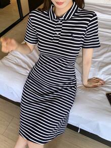DAZY New Casual Striped Long Dress For Women, Summer Sundress