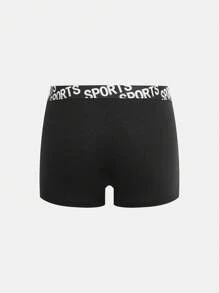 5-Pack Tween Boys' Colorblock Letter Elastic Waist Boxer Briefs, Casual Sportswear