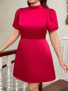 SHEIN Privé 大码女式情人节红色迷你连衣裙 - 紅色 - 查看 4