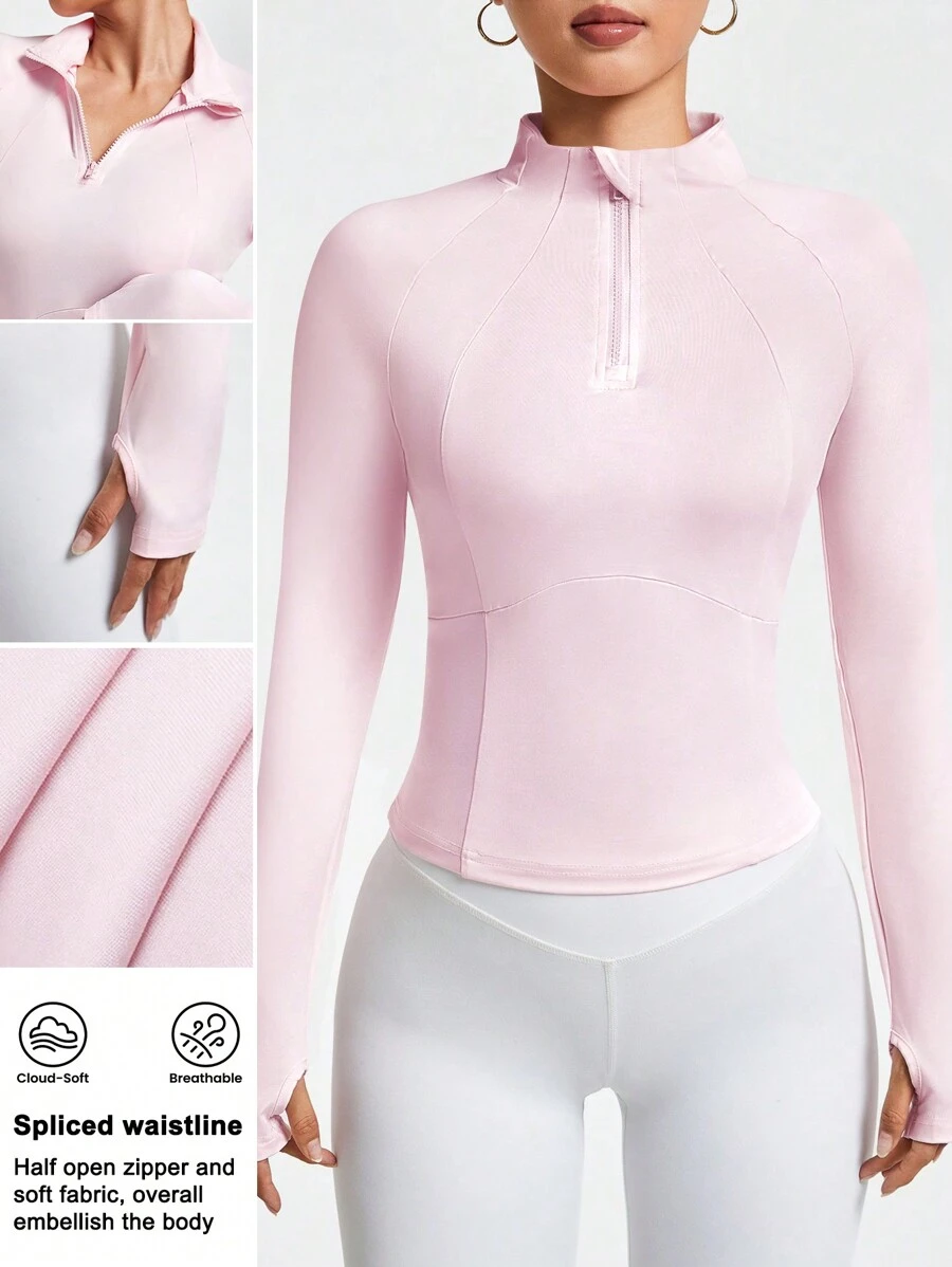 Easithlete Women Solid Color Front Zipper Long Sleeve Casual Sports Sweatshirt - Pink - View 1